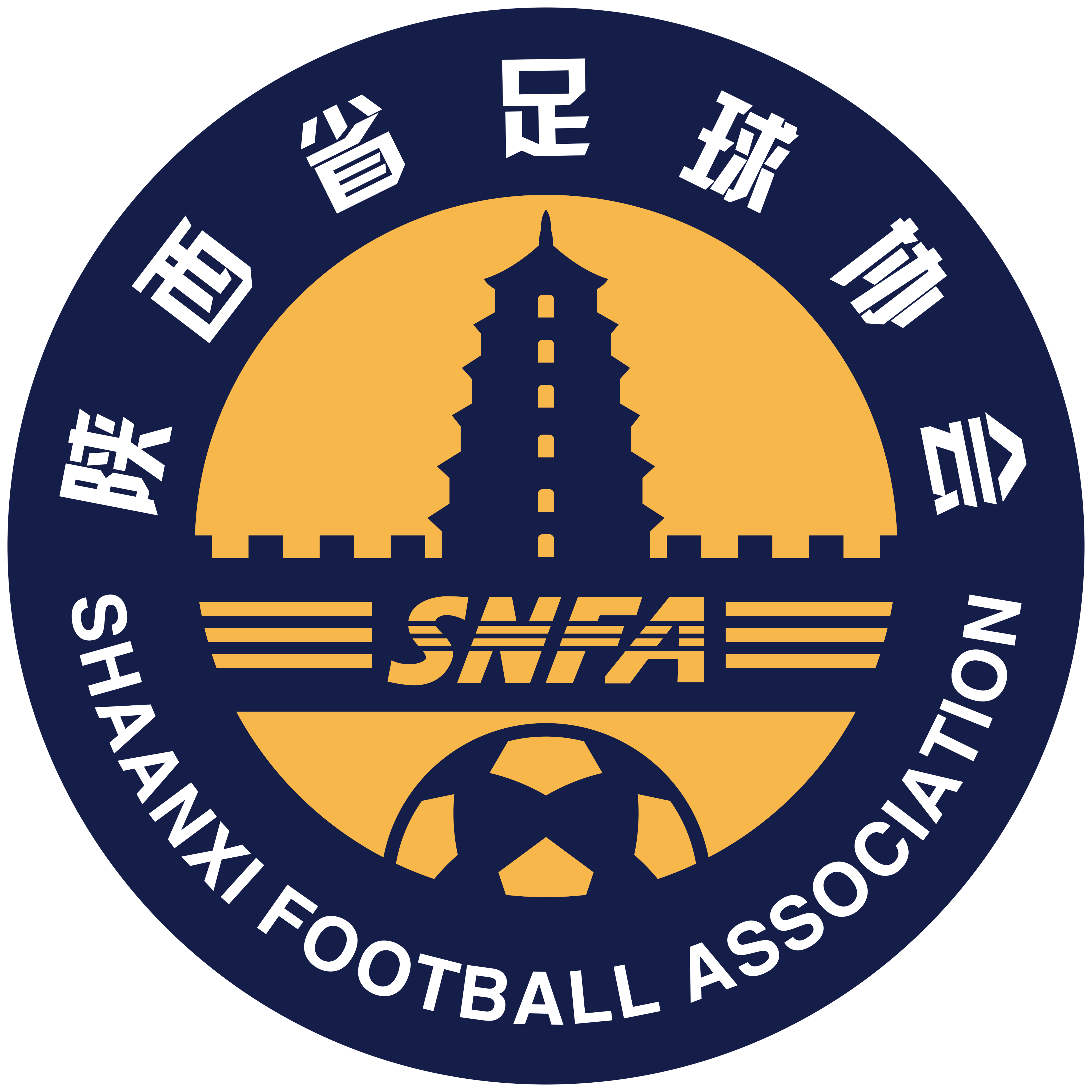 https://img.shchengfu.com/img/football/team/dd0e17ff367f52656d928d5bece75a5c.png